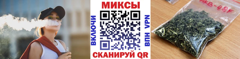 даркнет сайт  Чулым  БУТИРАТ вода 