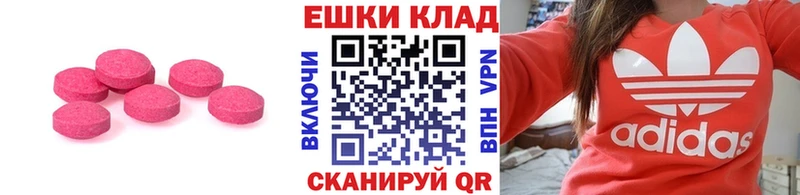 хочу   Чулым  ЭКСТАЗИ VHQ 