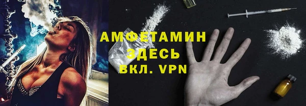 мет Нягань
