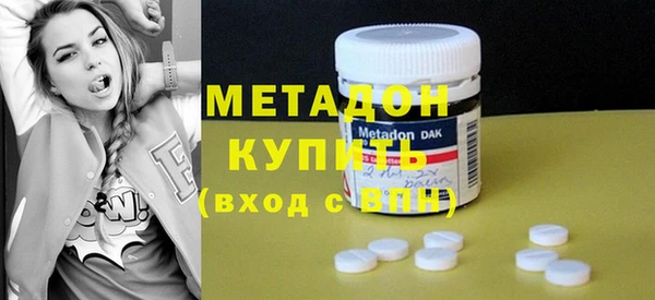 прущие крисы Нязепетровск