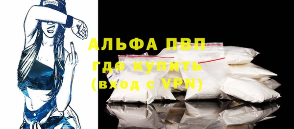 прущие крисы Нязепетровск