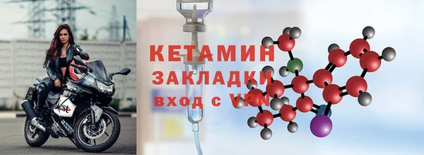 мет Нягань
