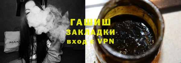 мет Нягань