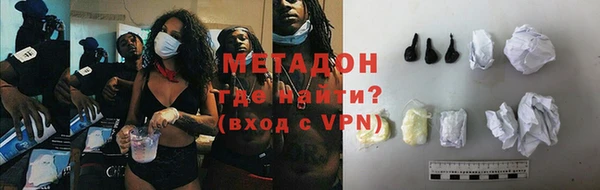 мет Нягань