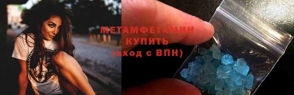мет Нягань