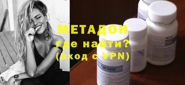 прущие крисы Нязепетровск