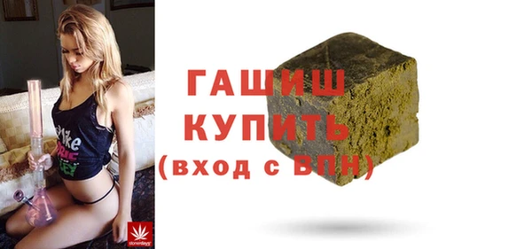 ешки Няндома