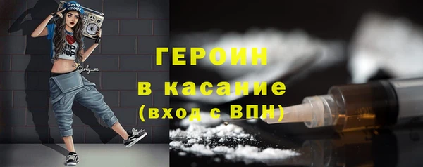 ешки Няндома
