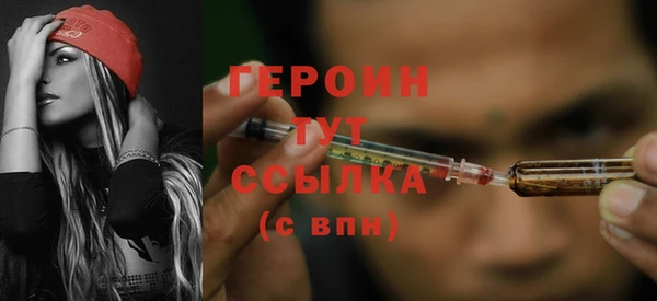 ешки Няндома