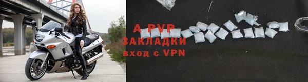 прущие крисы Нязепетровск