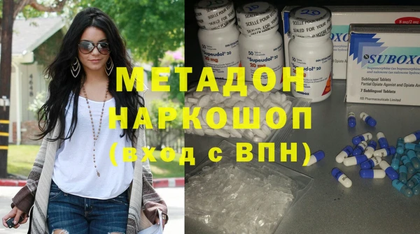 прущие крисы Нязепетровск