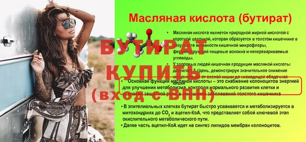 ешки Няндома