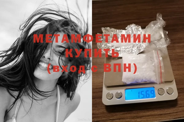 прущие крисы Нязепетровск