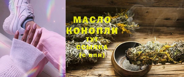 мет Нягань