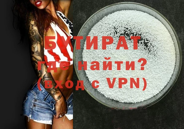 ешки Няндома