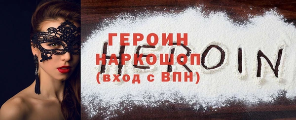 прущие крисы Нязепетровск