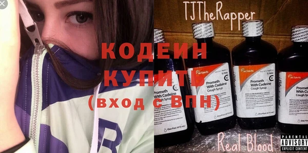 мет Нягань