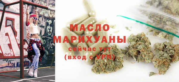 прущие крисы Нязепетровск
