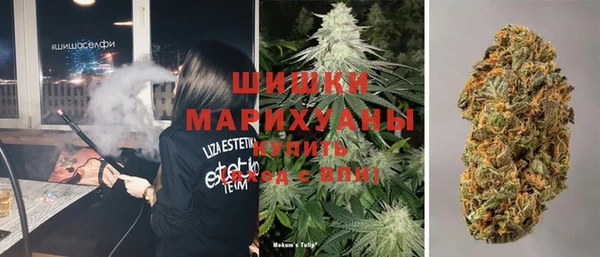 мет Нягань
