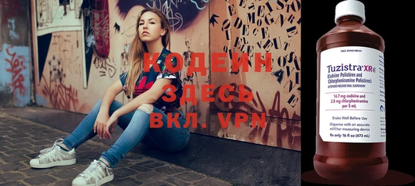 ешки Няндома