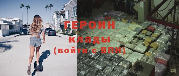 прущие крисы Нязепетровск