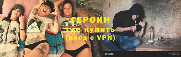 мет Нягань