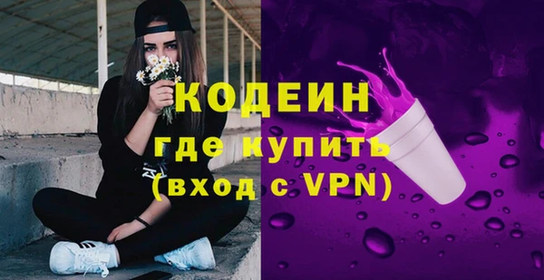 прущие крисы Нязепетровск